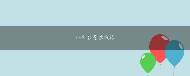 HG皇冠集团官网网页版 やがて、目の前に置かれたかったステーキと海鮮チャーシュー。
