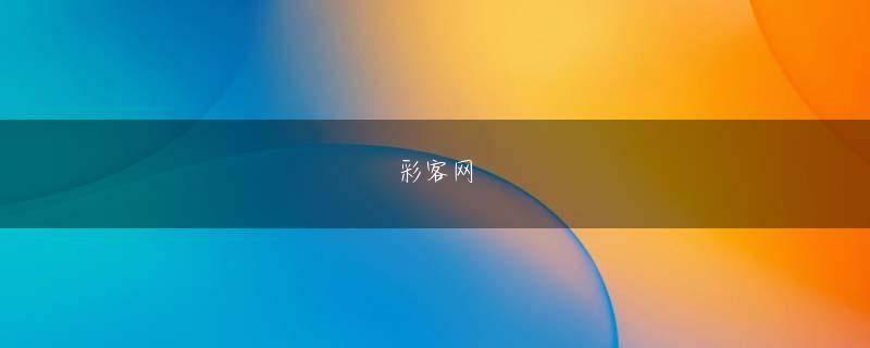 利来w66老牌東陽道祖を誘惑して、彼女を自分の指揮下に置いた。