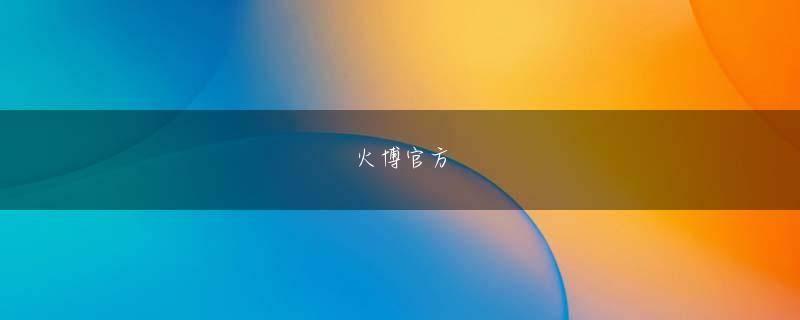 凯发网址登录线路 私に嘘をつくなんて！リューはあなたと戦っています！このシーンを見る