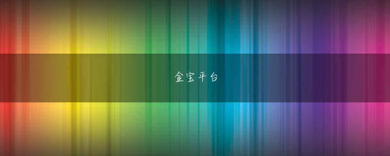 22BET官方首页 私を殴るなんて！ Gu Manyin は、Rong Shu によって地面に押し付けられました。