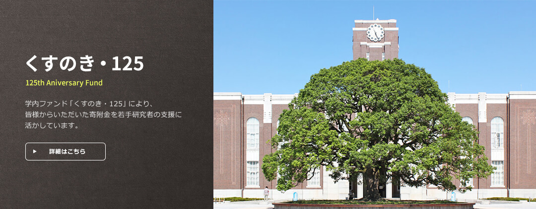 豪门登录网站app下载 「第三者委員会も認めたように、まみさんへのいじめの事実は明白です